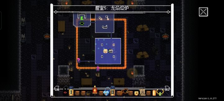 清完房间发现地图出现个笑脸表情截图