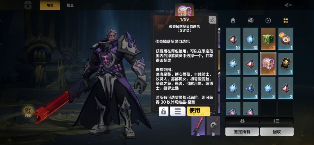 求大佬推荐 1