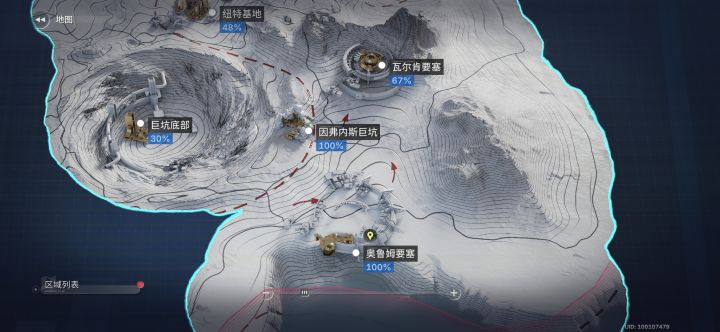 绿梦你做的好啊截图