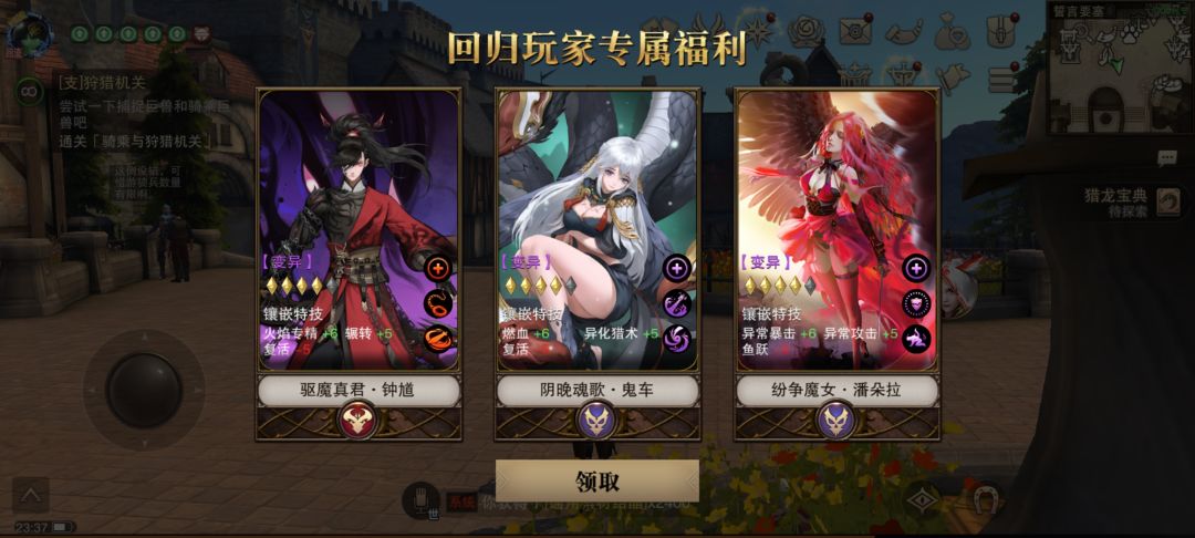 动态图片 2