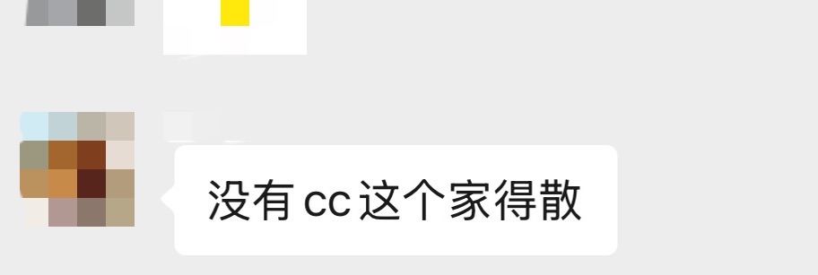 一区魔娜丽鲨收人 1