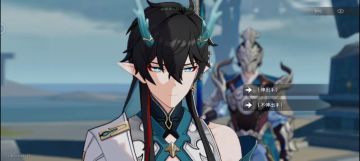 饮月君好帅啊（癫