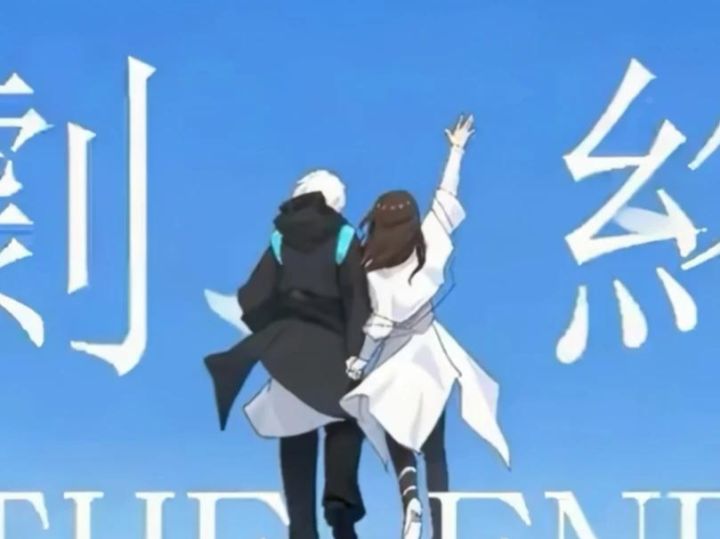 唯有遗憾，刻骨铭心截图