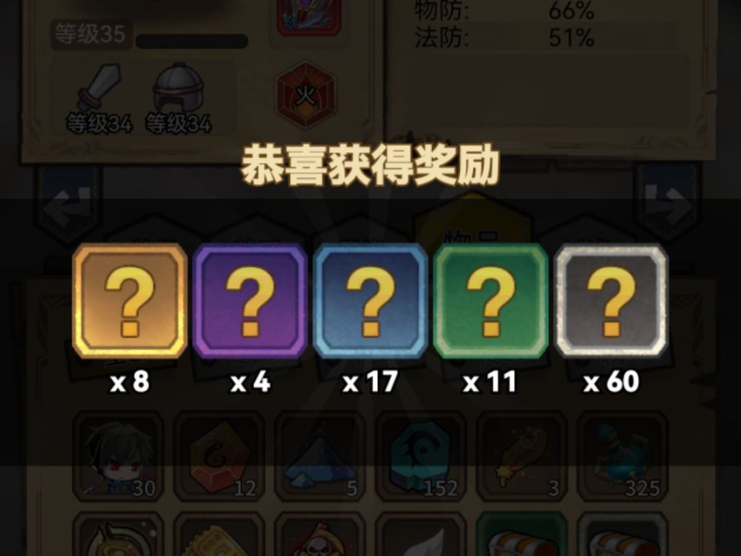 哇嘎嘎嘎嘎嘎 1