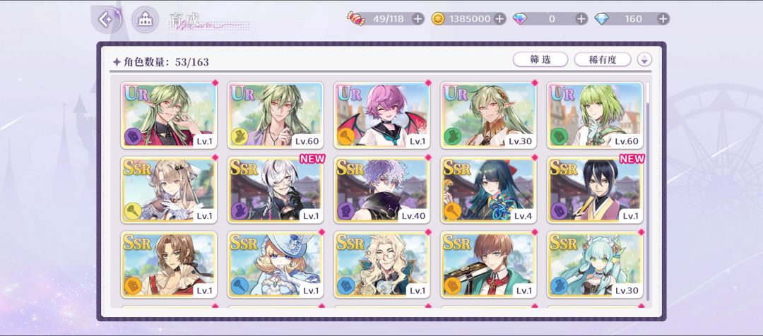老师们…… 1