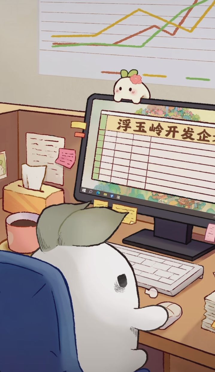 桃源丨没事哒没事哒 萝很坚强的！截图