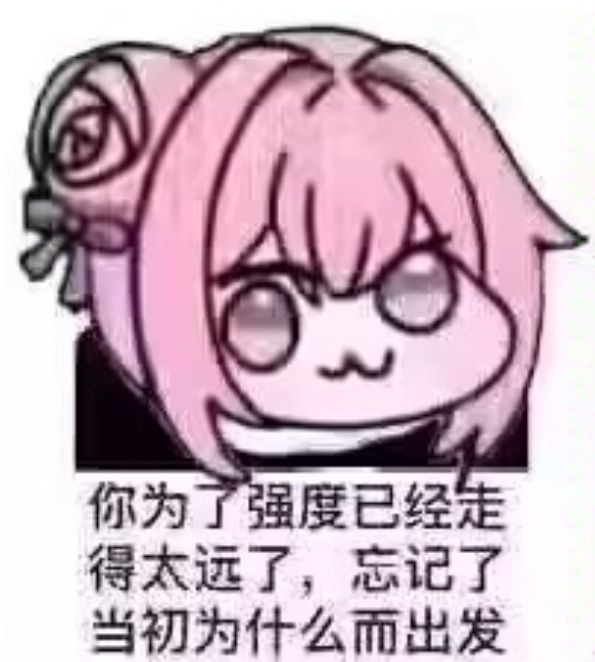 头像框打卡第二天截图