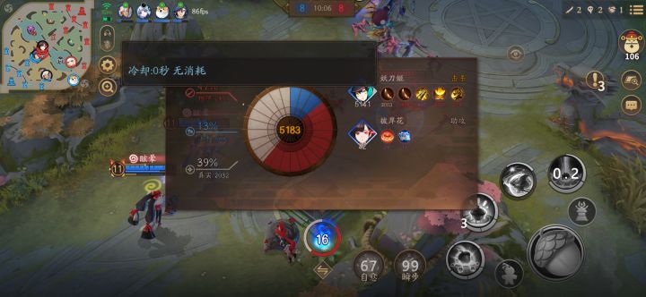 偶遇一刀2000真伤的妖刀#游戏讨论截图