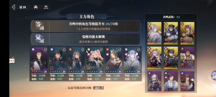 大佬来解答一下截图