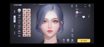 黎明达人秀丨有效捏脸VS无效捏脸，大神们颜值有理！ 2