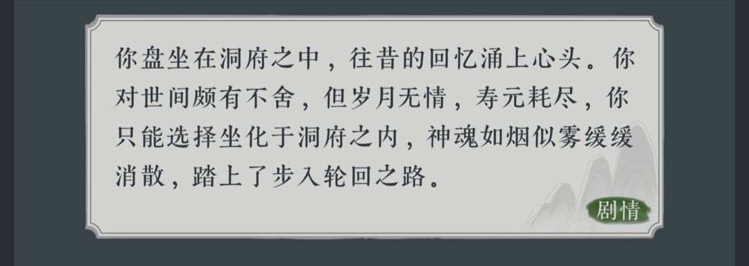 动态图片 11