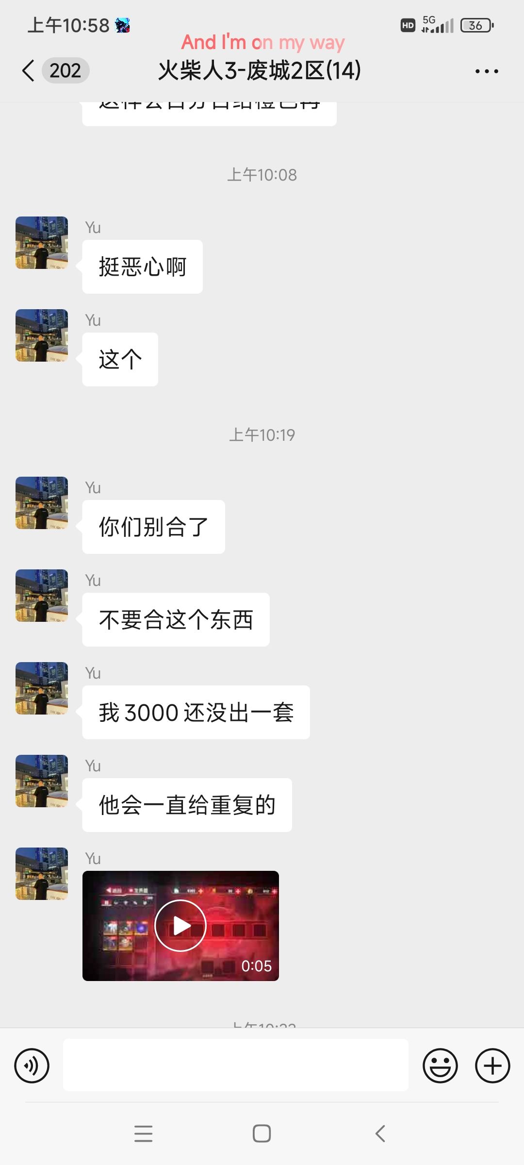 这游戏太好玩了 1