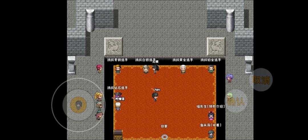 活动贴2 3