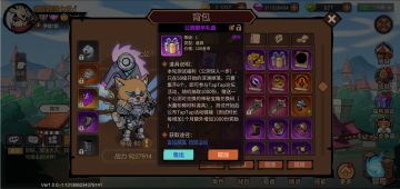 游戏内深渊掉落全新公测福利兑换码专贴（公测豪华礼盒）（已经结算，由于小于1000人，已经全部通过邮件发放，注意查收兑换码）