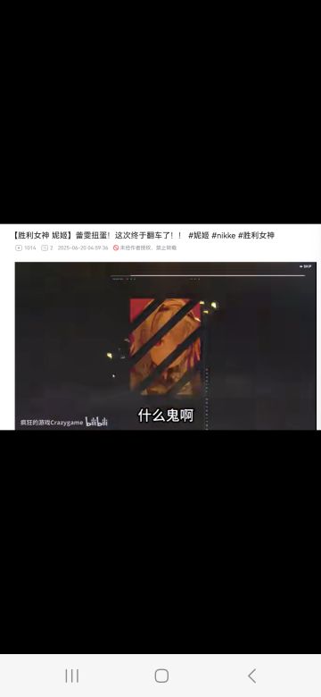 给萌新指挥官抽卡建议？快满破？推荐阵容？