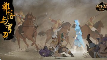 部落与弯刀未来（萌新技能点天赋点获取）