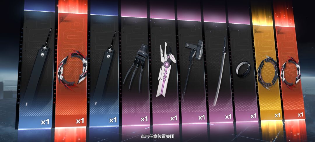 萌新求问,露娜的武器要抽几把? 1