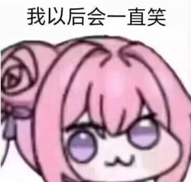 这月更新是不是太慢了 3