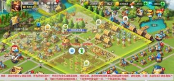 关于王国传承建筑布局攻略