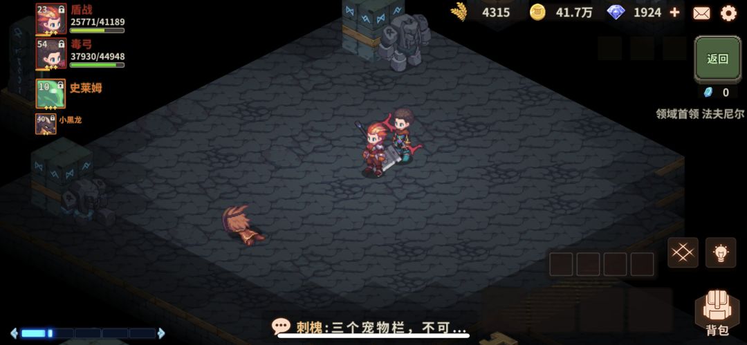 4.3评分过旋风哥plus纪念一下 1