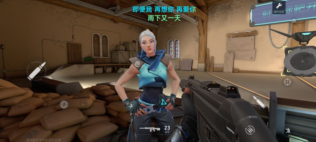 妈妈 3