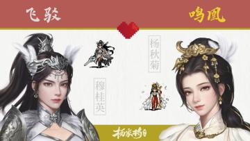 ------9月1日维护更新公告------