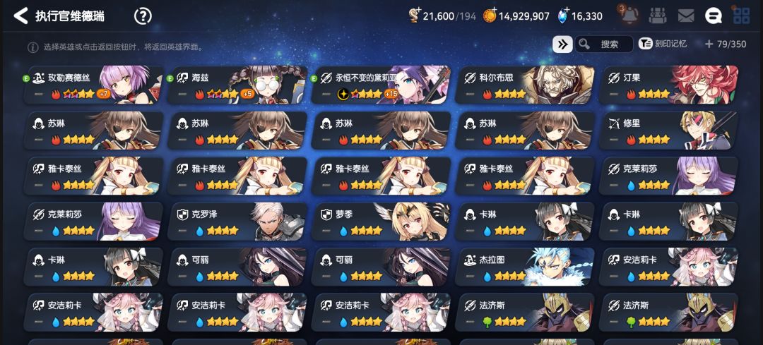 先养哪几个好呀 2