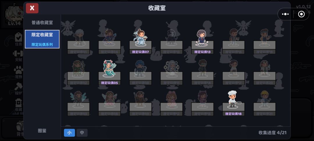 动态图片 1