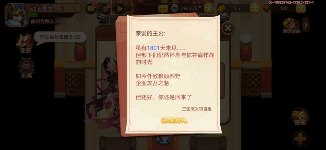 求助! 1