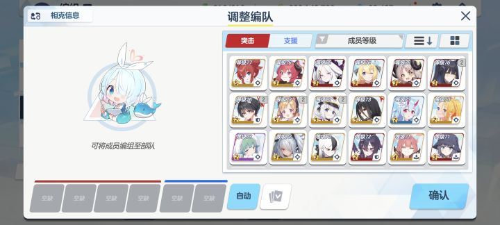 求大佬指点截图