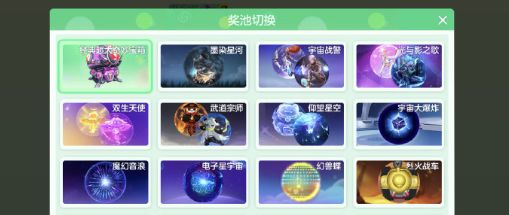清明节活动居然有库库巴返场！ 2
