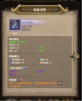 新手向，游戏分享（还望给位点个赞！）