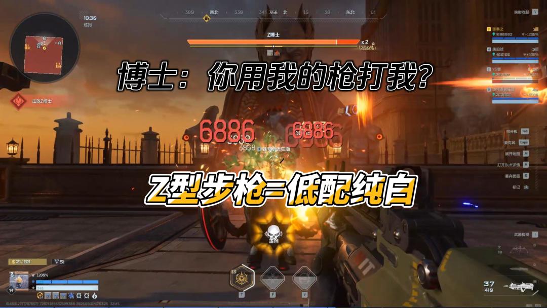 video-5223396