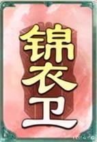 身份设计【二】