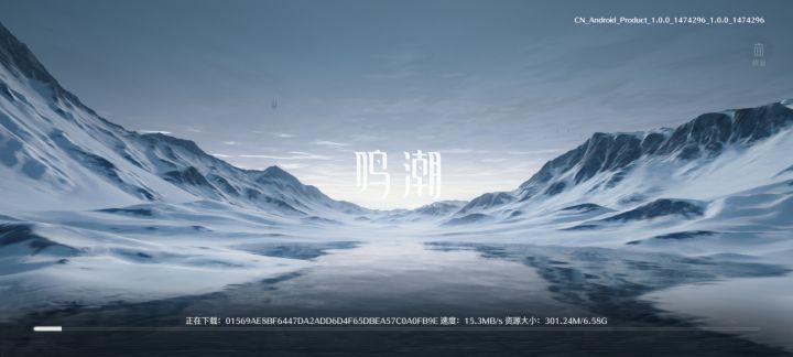 绳子在哪里截图