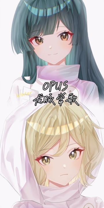 吊销船执照的日常·艾妲（5）