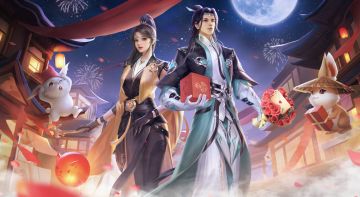 注意！你有一份官方份子钱待领取！