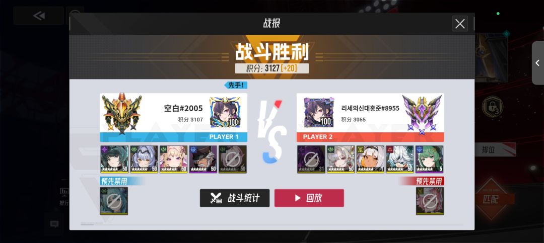 兄弟们我怀疑我遇到了伪人 17
