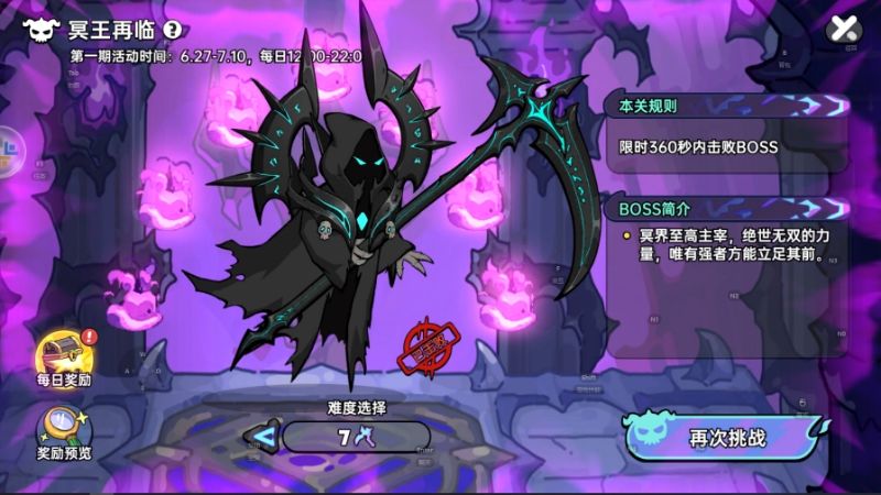 终于啊 2