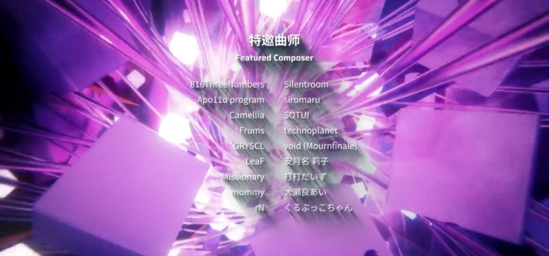 我喜欢你 1