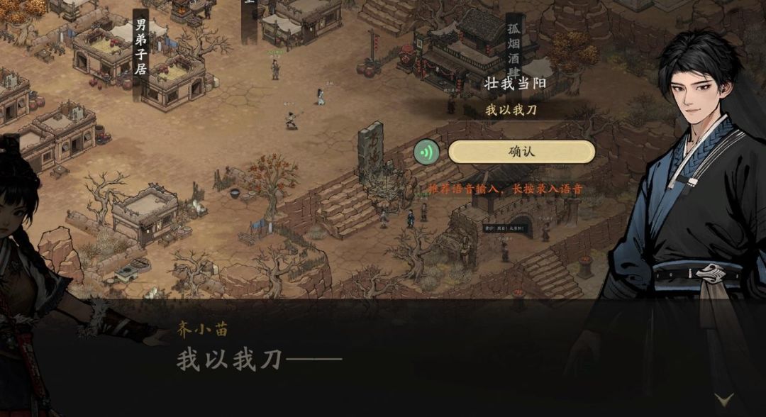 求问我这里怎么输都输不对,是bug了? 2