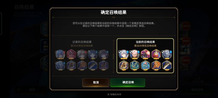哪一个好截图