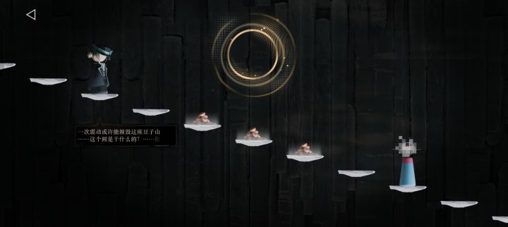 这个怎么玩有人知道吗截图