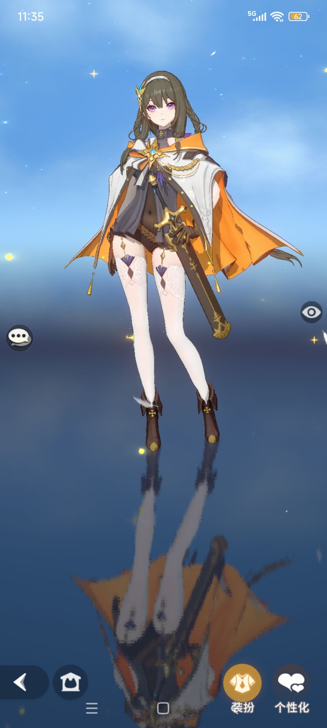 女团长精美图片 3