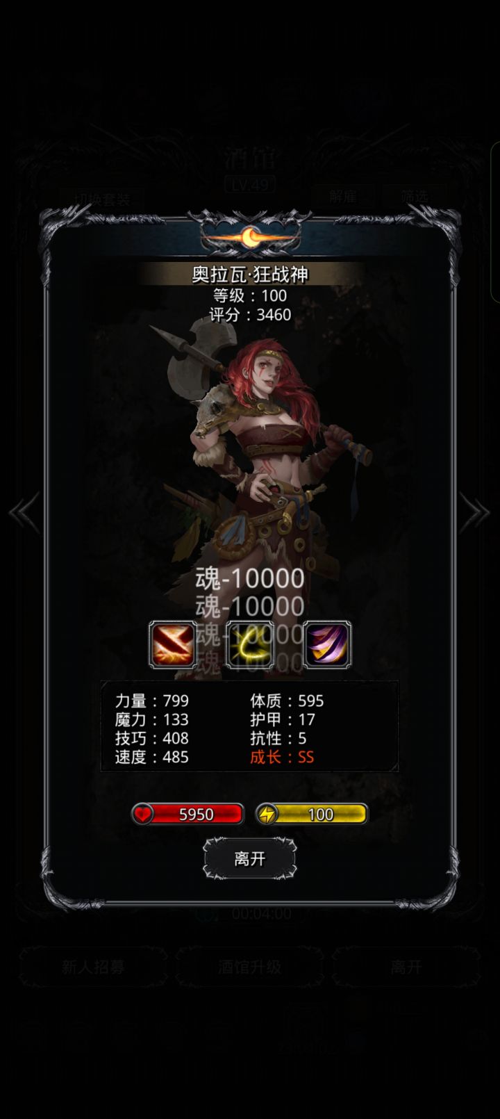 看不懂啊,这个有用吗截图