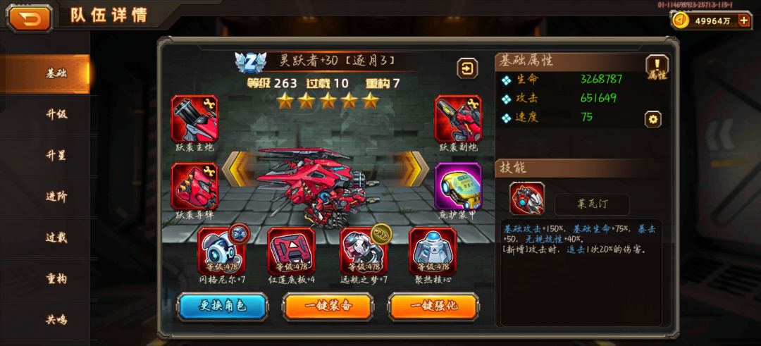 还需要沉淀 1