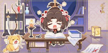 书院情报丨SP红缨曹小月剪昔活动预告