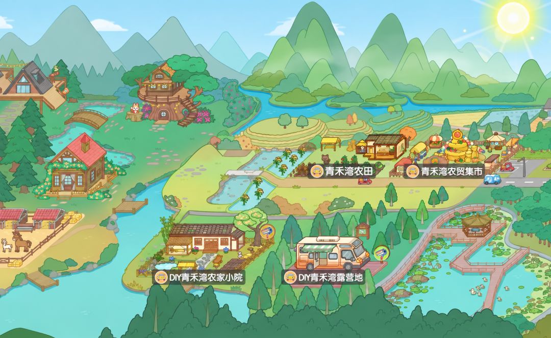 逛遍可露优世界不迷路!大地图全攻略来啦🗺️ 2