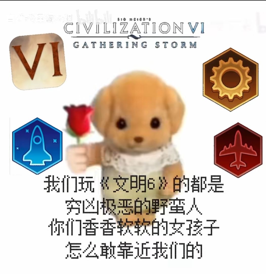 战狂!启动 2