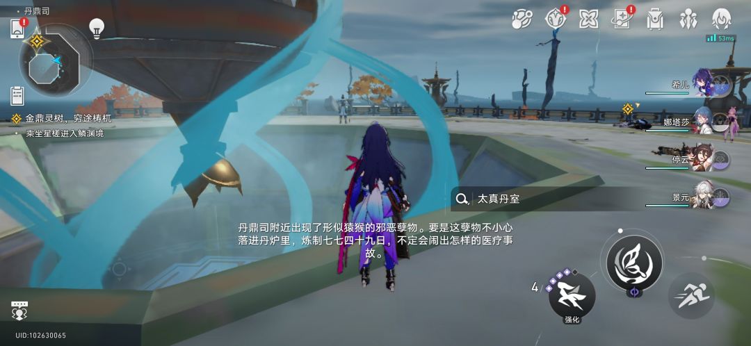大圣 1